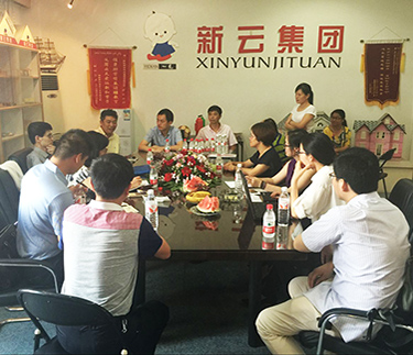 6月22-24日專家律師團到新云木業(yè)提供法律咨詢和服務(wù)