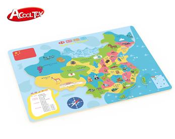 中國地圖(型號(hào):AC6648)