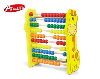 長勁鹿珠算架(型號(hào):AC6617)