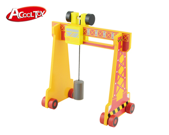 臂式起重機(jī) (型號(hào):AC7409)