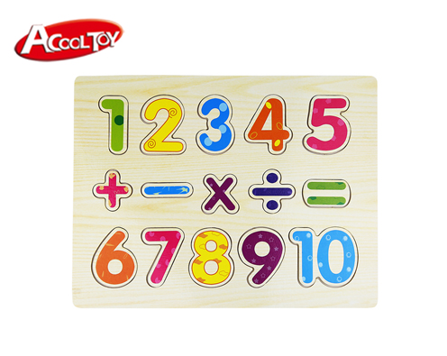 1-10數(shù)字拼圖(型號:AC7689)