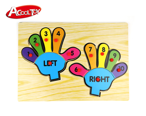 數(shù)數(shù)拼圖(型號:AC7695)