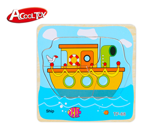 船拼圖(型號:AC6604)