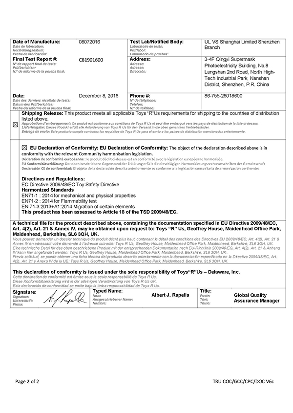 釣魚游戲檢測報告