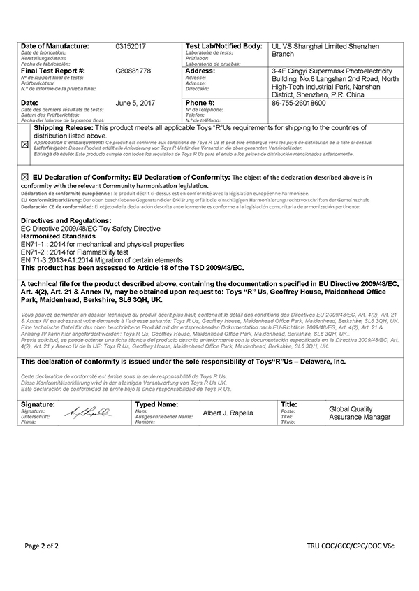 VIP大鐵線檢測報告