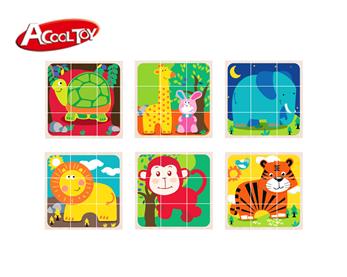 9粒動物六面畫 (貨號:AC6670)