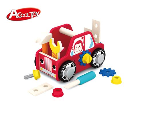 工具盒 (貨號:AC6636)