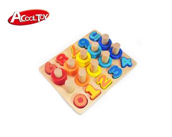 數(shù)字認(rèn)知板(貨號(hào):AC6663)